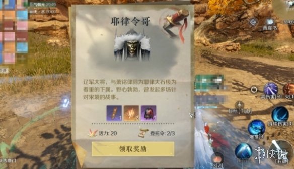 本站10