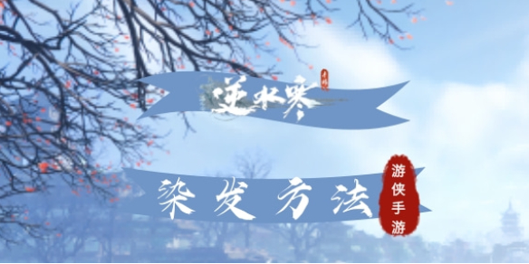 本站1