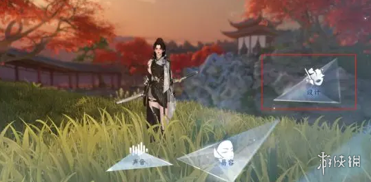 本站4