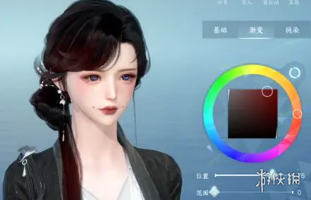 本站6