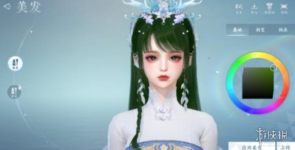 本站7