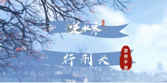 本站1