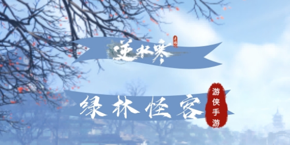 本站1