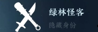 本站2