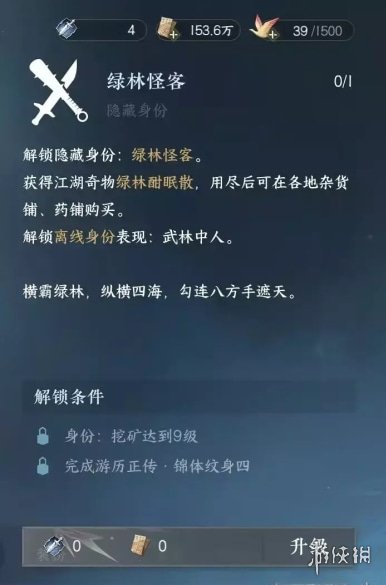 本站3