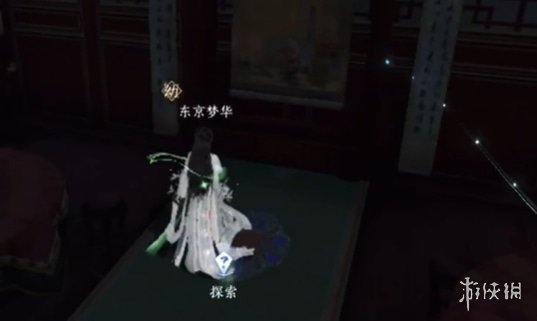 本站7