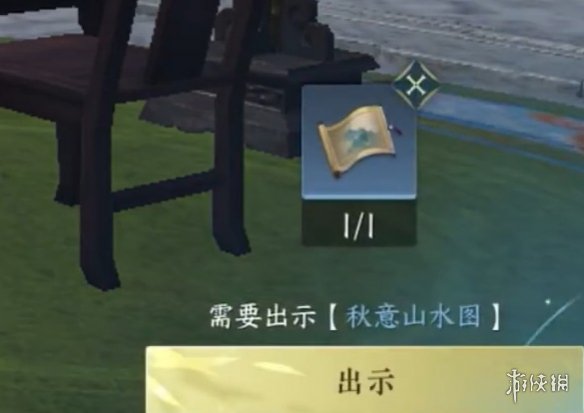 本站8