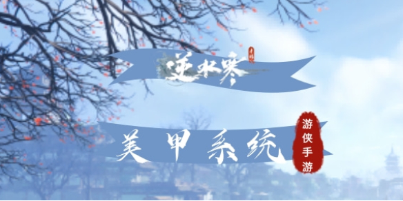 本站1
