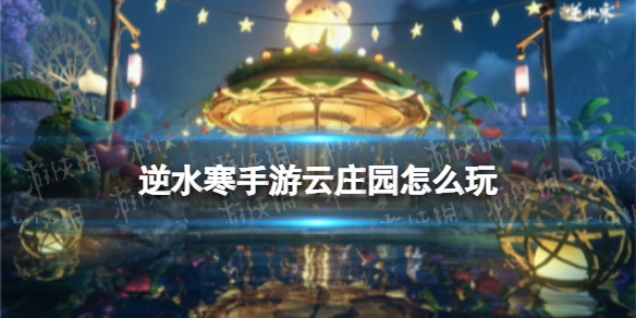 本站1