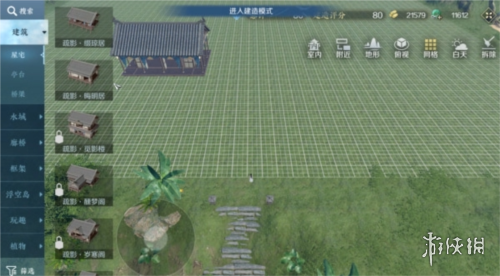 本站2