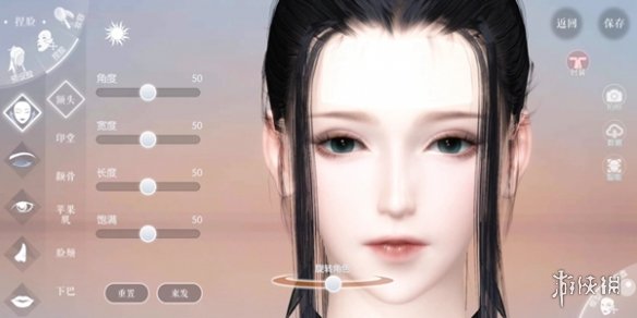 本站2