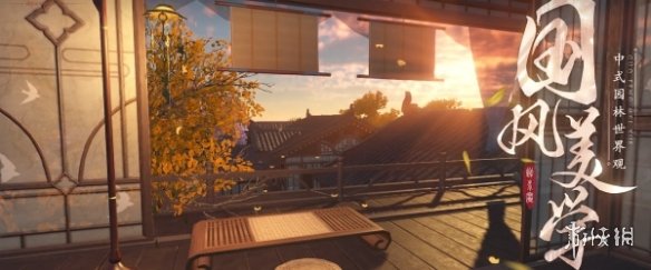 本站3