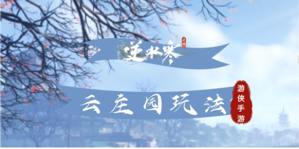 本站1