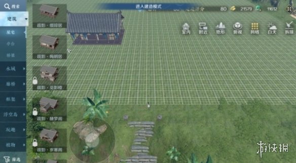 本站1