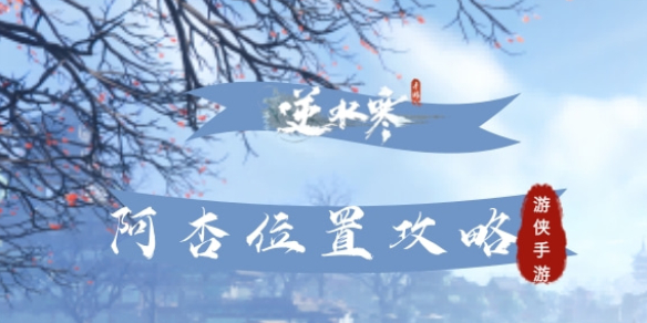 本站1