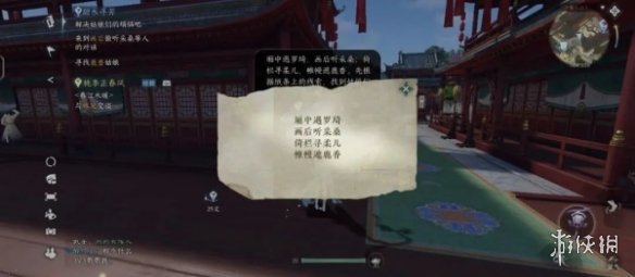 本站2