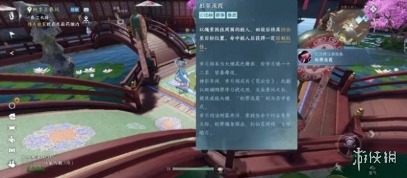 本站3