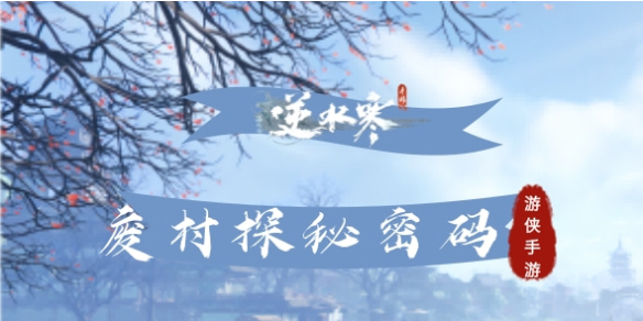本站1
