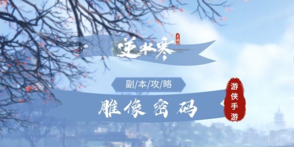 本站1