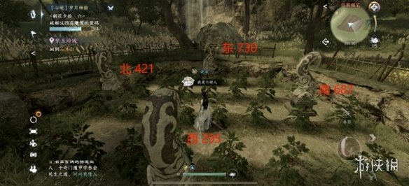 本站2