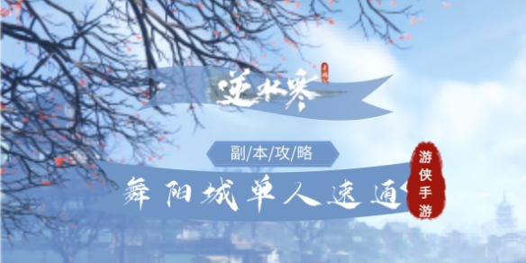 本站1