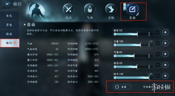 本站5