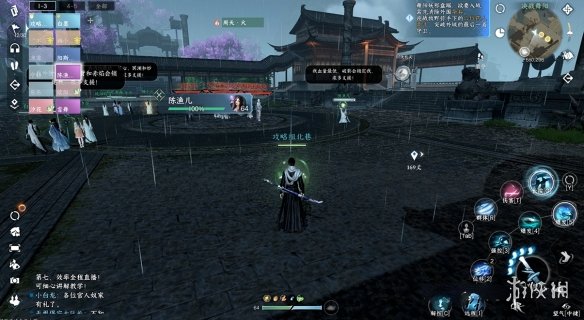 本站6