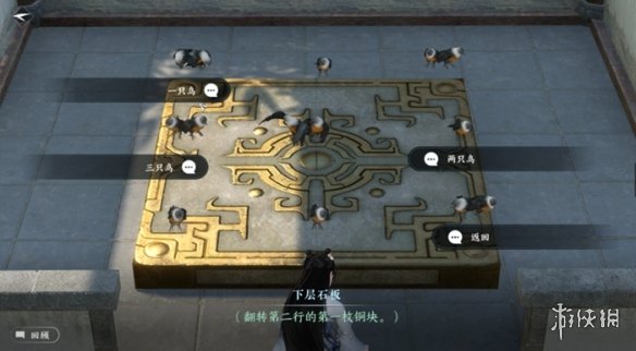 本站8