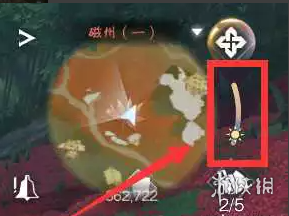 本站2