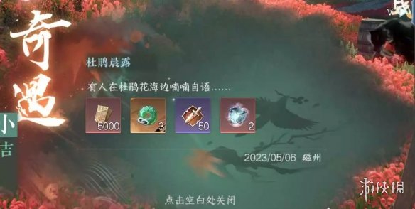 本站3