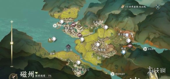 本站5
