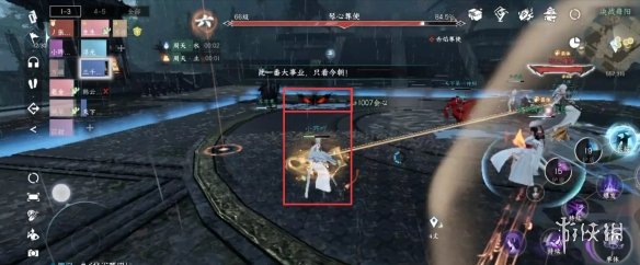 本站3