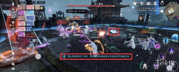 本站5