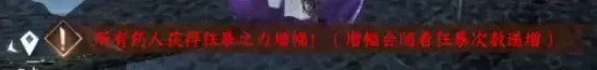 本站6