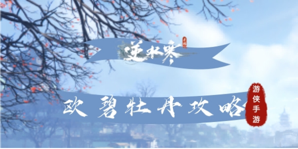 本站1