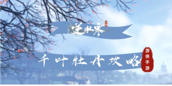 本站1