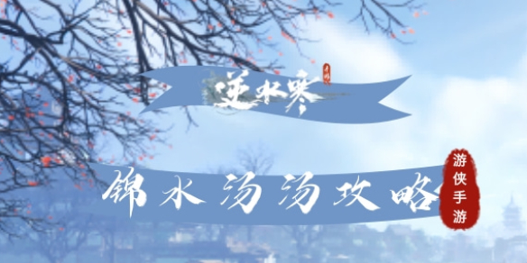 本站1