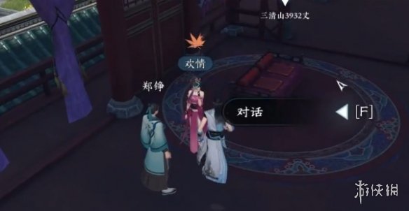 本站2
