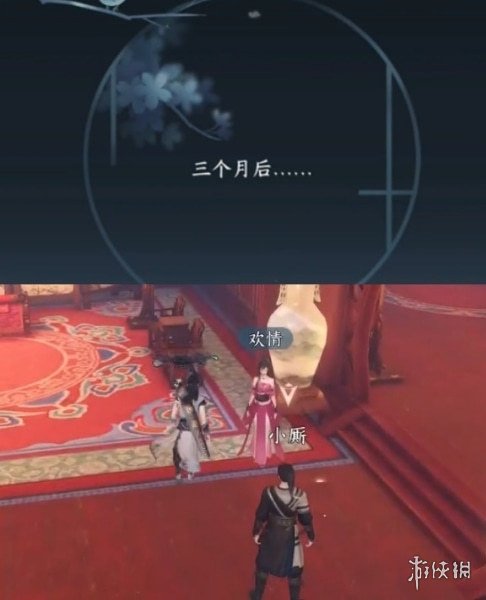 本站4