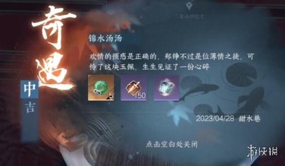 本站7