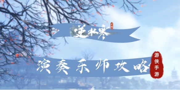 本站1