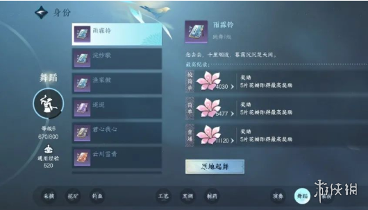 本站2