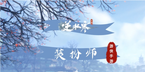 本站1