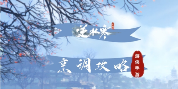 本站1