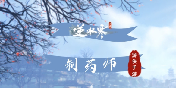 本站1