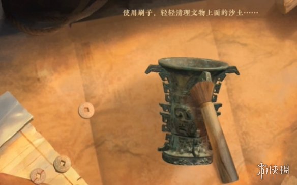 本站3