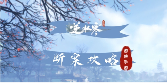 本站1