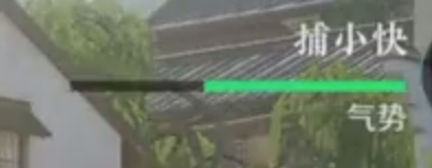 本站3