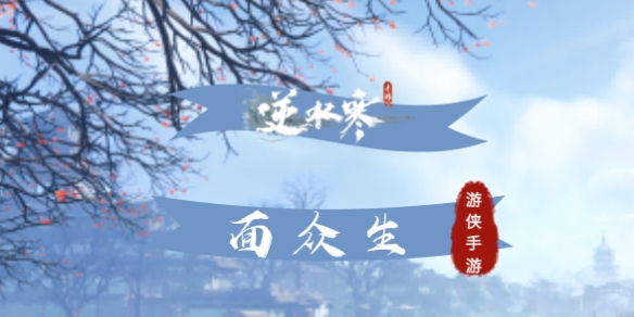 本站1