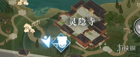 本站2